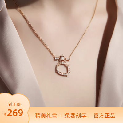 项链促销活动商品主图 模板ID:55685