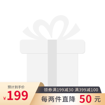 电商活动促销主图图标 模板ID:55861