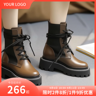 靴子鞋子促销商品主图 模板ID：56341