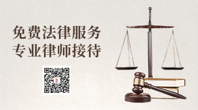 律师事务所宣传介绍二维码 模板ID：57740