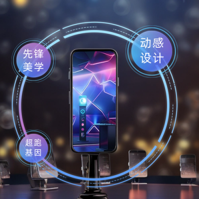 秋季新品发布会公众号封面次图 模板ID：58258