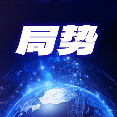 新闻资讯最新消息公众号封面次图 模板ID:58720