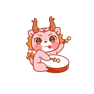 粉色手绘风小龙人击鼓表情包 模板ID：59728