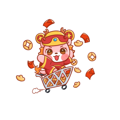粉色手绘小龙人财神表情包 模板ID：59733