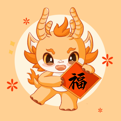 可爱手绘龙年头像 模板ID：60858