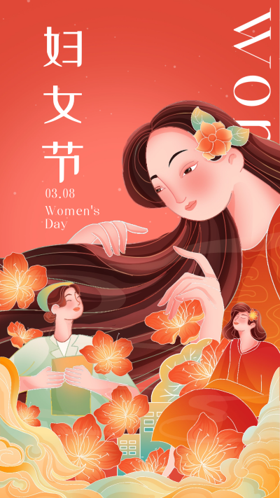 妇女节宣传海报 模板ID:61936