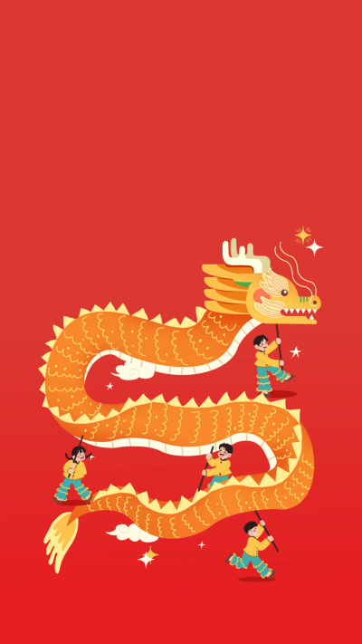 龙年喜庆祝福手绘插画手机壁纸 模板ID：62947
