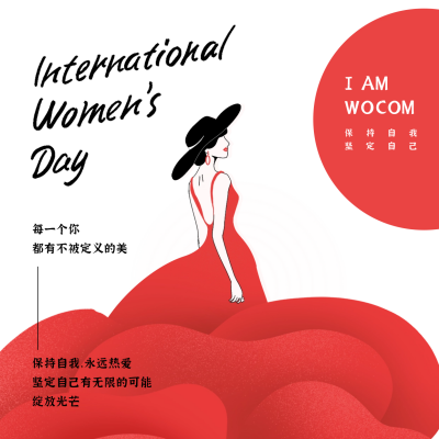 妇女节祝福日签宣传方形海报 模板ID：63679