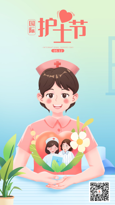 手绘风护士节宣传海报 模板ID：65070