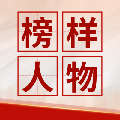 五四青年表彰大会宣传封面次图 模板ID：64926