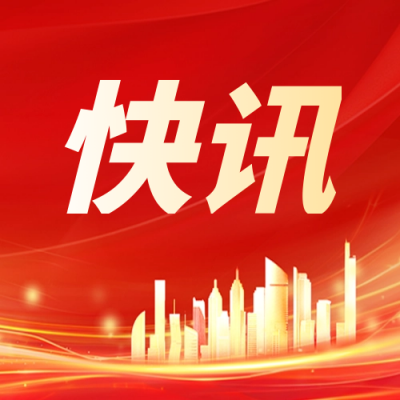 新闻资讯热点封面次图 模板ID:68884