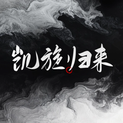 新品发布宣传公众号次图 模板ID：69508