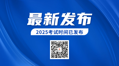 最新发布新闻资讯二维码 模板ID：73102