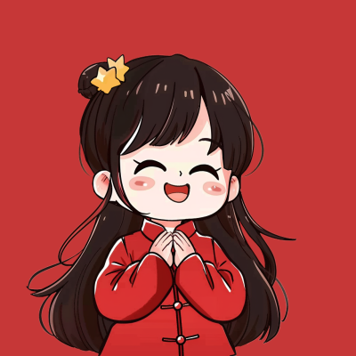 新年元旦节日喜庆可爱小女生手绘卡通头像 模板ID：73745