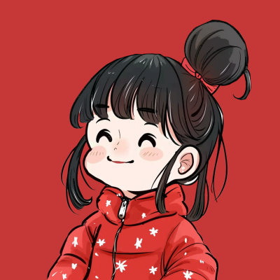 新年元旦节日喜庆可爱小女孩手绘卡通头像 模板ID:73753