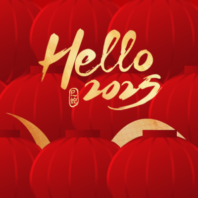 新年元旦节灯笼红色手绘封面次图 模板ID：73800