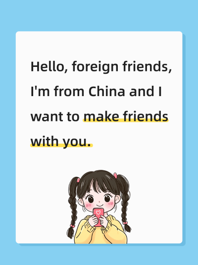 娱乐热点话题手绘简约风小红书封面 模板ID:74672