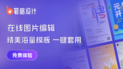 蓝色简约商务品牌推广视频封面 模板ID：74713