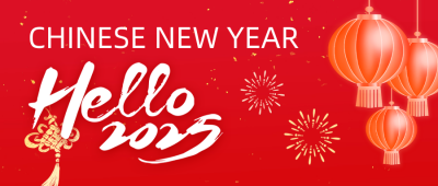 新年祝福公众号首图 模板ID：74779