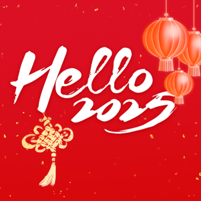 新年祝福公众号次图 模板ID：74780