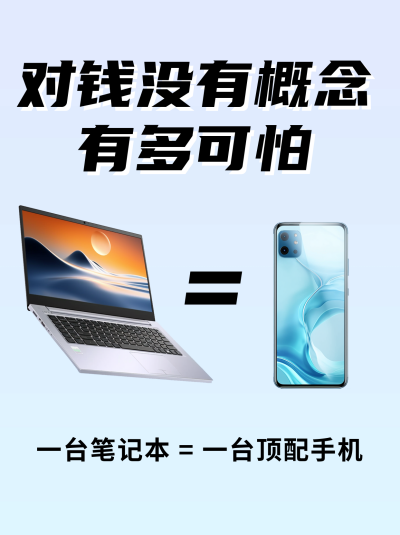 生活冷知识分享小绿书封面 模板ID:759507