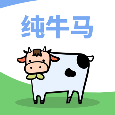 职场打工人恶搞趣味表情包 模板ID:759519
