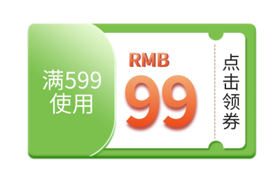 优惠劵福利绿色价格胶囊banner 模板ID：759961