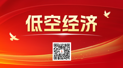 党政热词宣传二维码 模板ID：760154