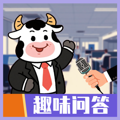 手绘趣味职场采访公众号次图 模板ID：766188