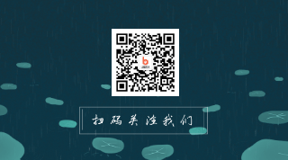 简约雨水春天夏季下雨清新简约动态二维码 模板ID:7041
