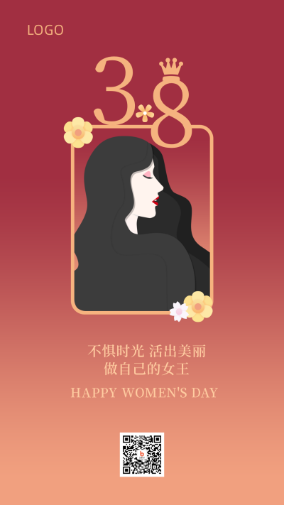 38妇女节祝福问候手机海报 模板ID:9449