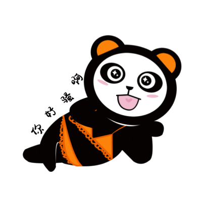 趣味熊三酱泳装表情包 模板ID:12099
