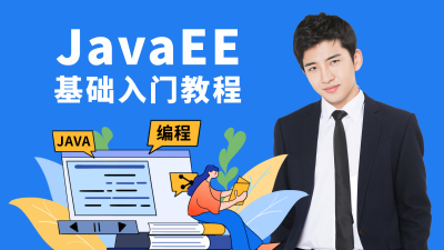 Java编程直播课程扁平卡通蓝色视频封面 模板ID：22103
