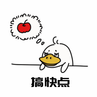鸭嘴兽等苹果平安夜趣味表情包 模板ID:25630