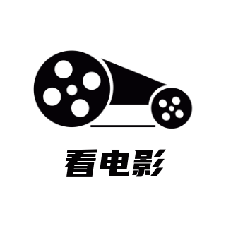 看电影手绘卡通趣味表情包 模板ID:25773