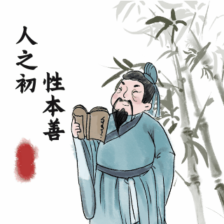 趣味恶搞网络热词话题表情包 模板ID:26380