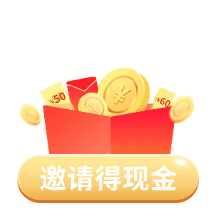 新年领取好礼趣味表情包 模板ID:27116