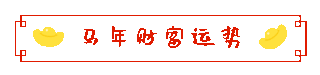 红色简约喜庆2022年春节边框艺术字体标题 模板ID:27501