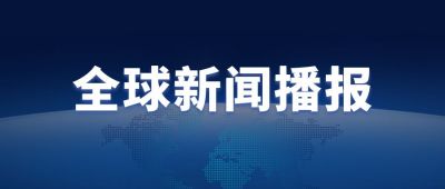 新闻资讯时事头条简讯公众号首图 模板ID:309