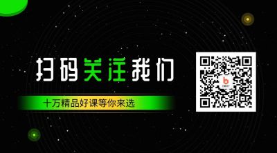 星空背景公众号二维码 模板ID：479