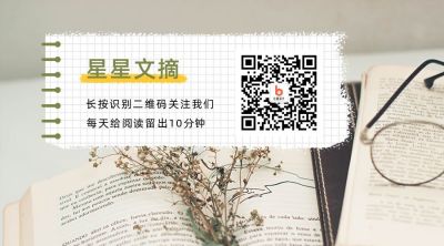 文艺清新阅读学习二维码 模板ID：1788