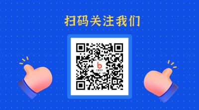 蓝色背景手指点赞公众号二维码 模板ID：480