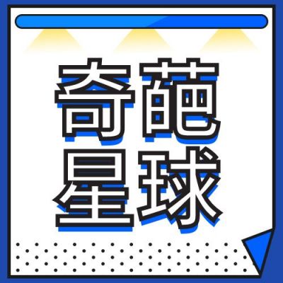 蓝色波点背景公众号封面次图 模板ID：442