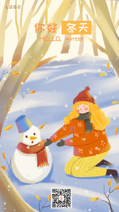 冬季女孩雪地堆雪人蓝色手机海报 模板ID：3852