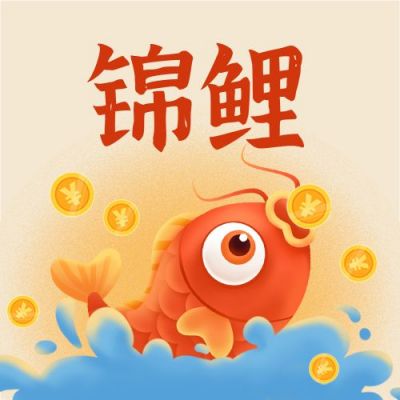 卡通手绘可爱锦鲤金币欧气满满公众号次图 模板ID:3523