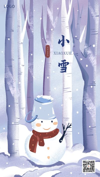 蓝紫色背景手绘可爱雪人二十四节气小雪手机海报 模板ID:3160