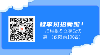 蓝色圆圈移动效果动态二维码 模板ID:2841
