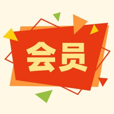 几何图形拼接公众号次图 模板ID:1704