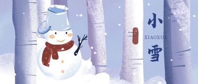 蓝紫色背景手绘可爱雪人二十四节气小雪公众号首图 模板ID：3161