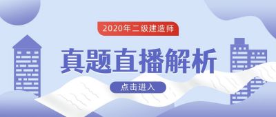 简约渐变考研考试考前考证会计成绩查询要注意事项公众号首图 模板ID:2642